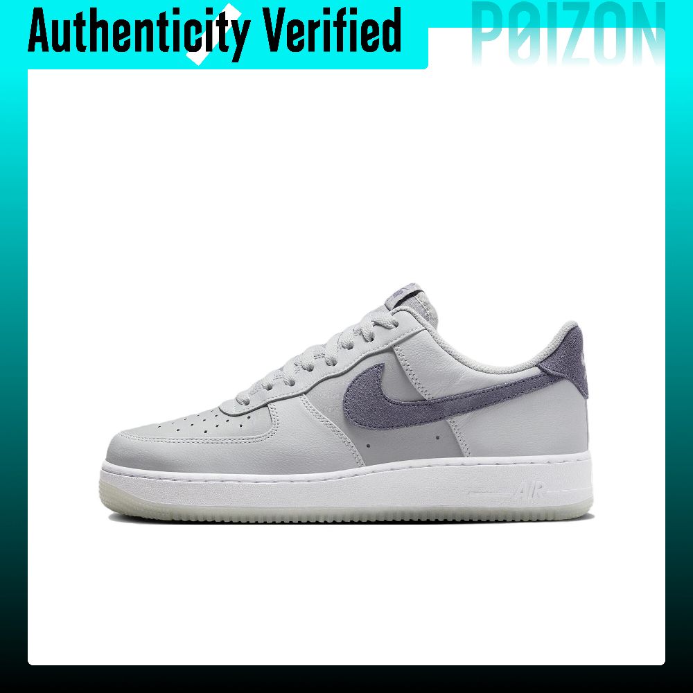 Nike Air Force 1 Skate Shoes M - Nike Shoes Air Force 1 recension och pris