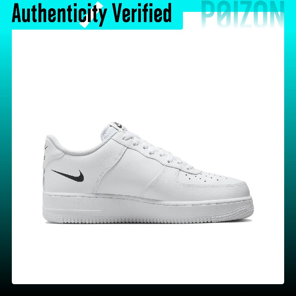 Nike Air Force 1 Skate Shoes M - Nike Shoes Air Force 1 recension och pris