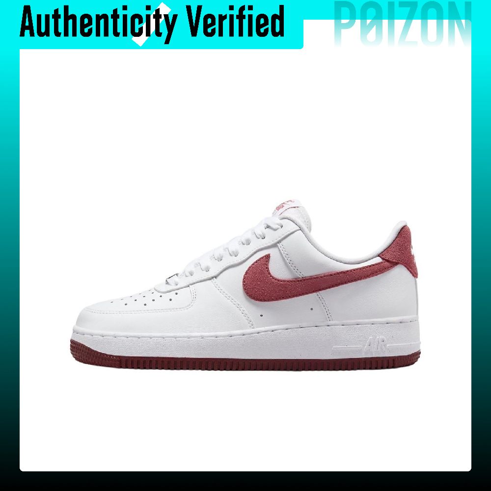 Nike Air Force 1 Slip Resistan - Nike Shoes Air Force 1 recension och pris