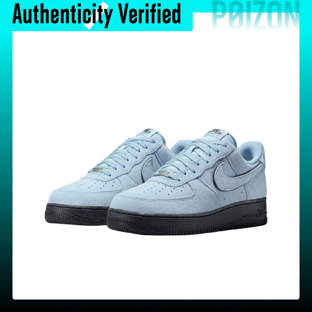 Nike Air Force 1 Skate Shoes U - Nike Shoes Air Force 1 recension och pris